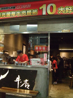 ブログネタ 082.jpg