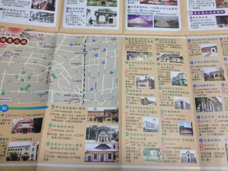 ブログネタ 394.jpg