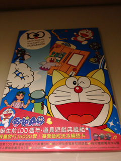 sブログネタ 018.jpg