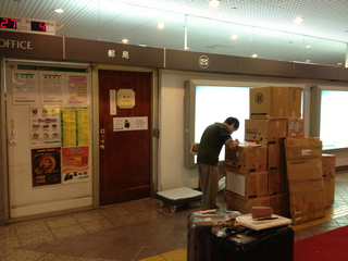 sブログネタ 025.jpg
