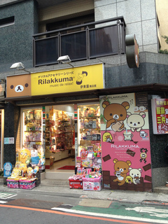 sブログネタ 050.jpg