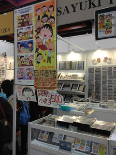 sブログネタ 078.jpg