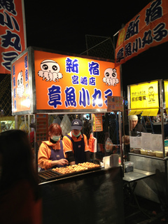 sブログネタ 211.jpg