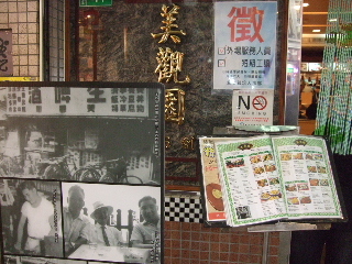 ブログネタ 070.jpg
