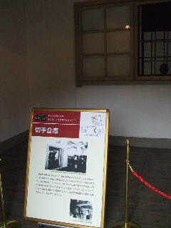 ブログネタ3 229.jpg